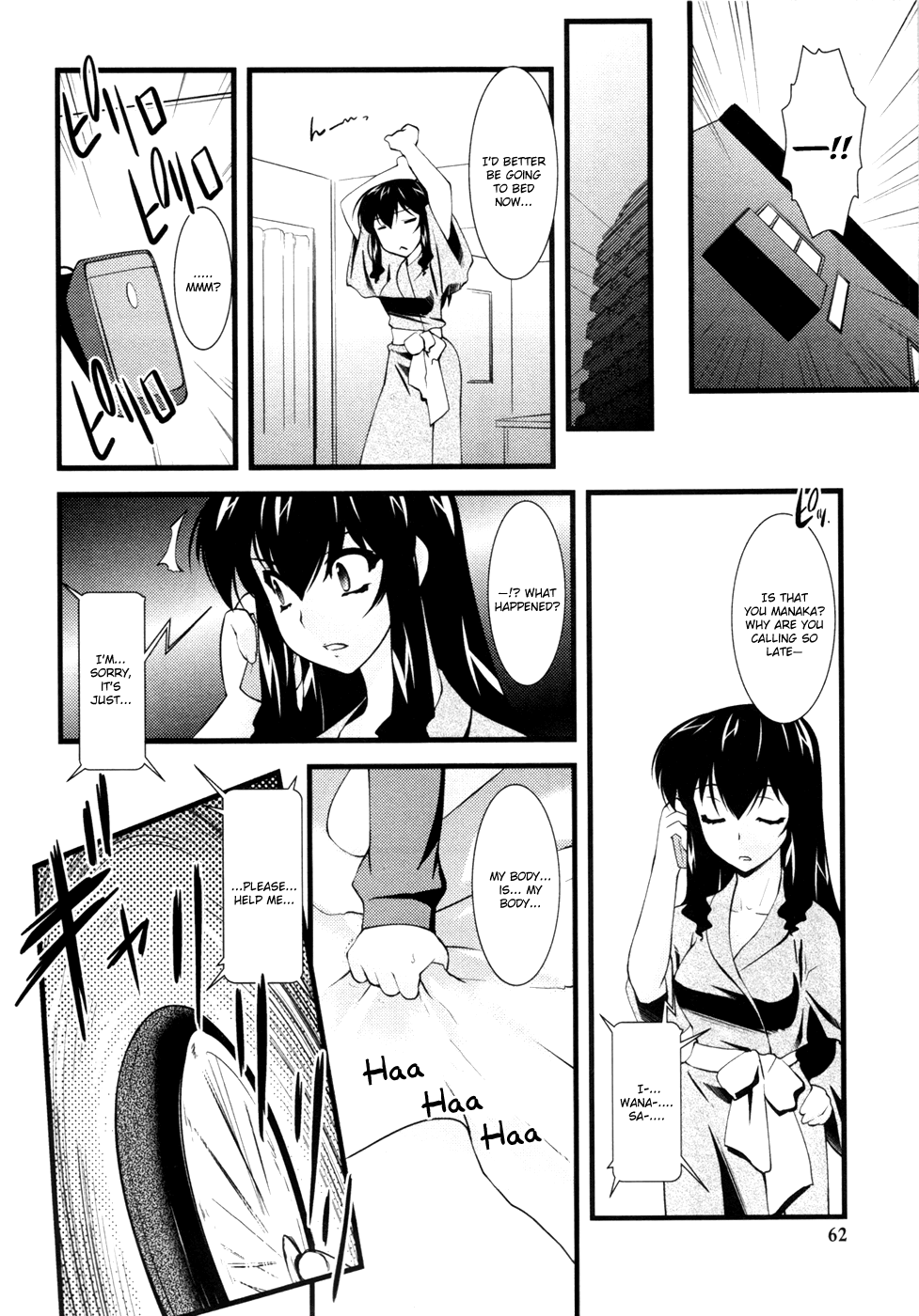 Nyotai-ka chapter 16 page 9