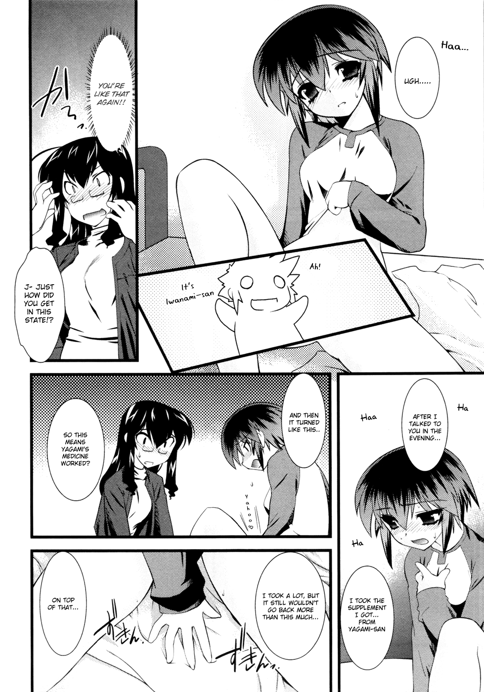 Nyotai-ka chapter 16 page 11