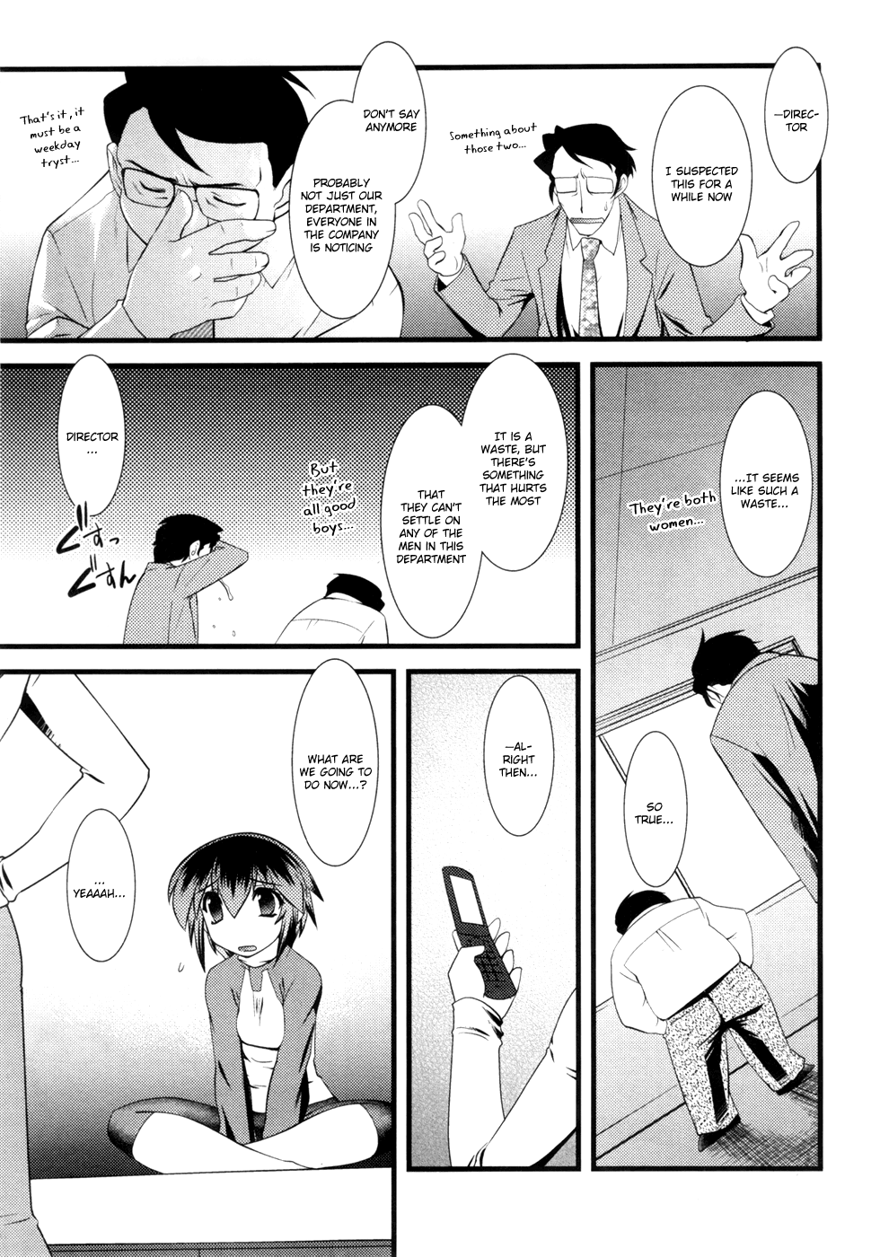 Nyotai-ka chapter 17 page 4