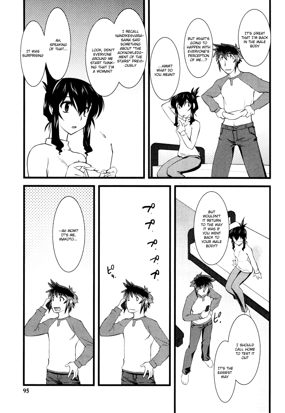 Nyotai-ka chapter 18 page 8
