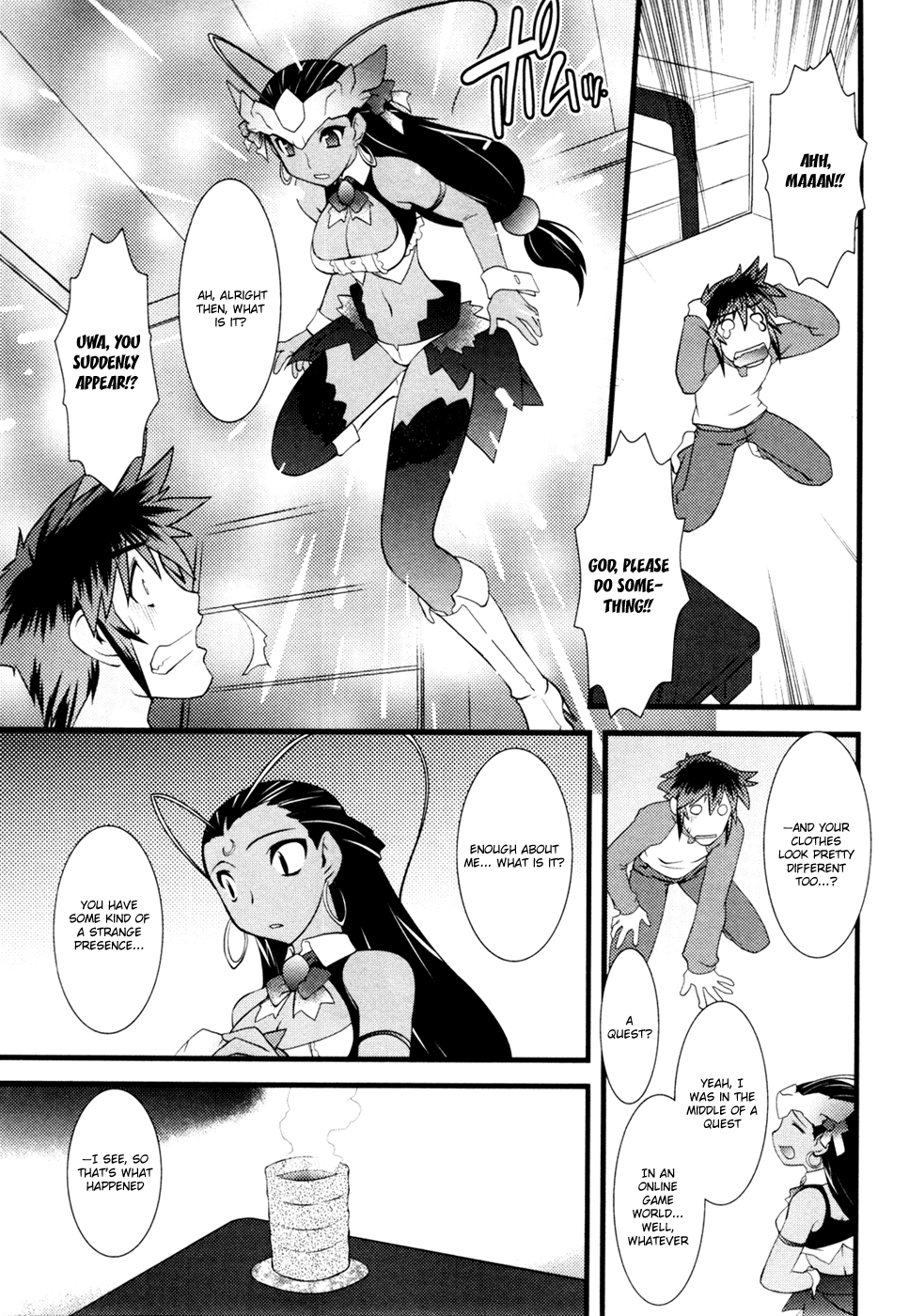 Nyotai-ka chapter 18 page 10
