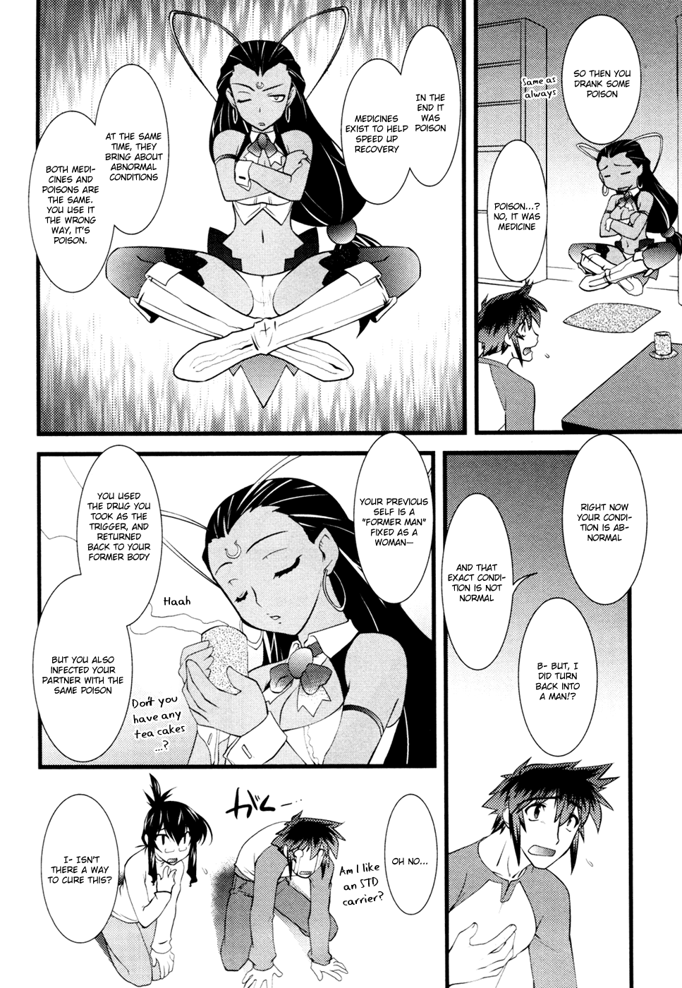 Nyotai-ka chapter 18 page 11