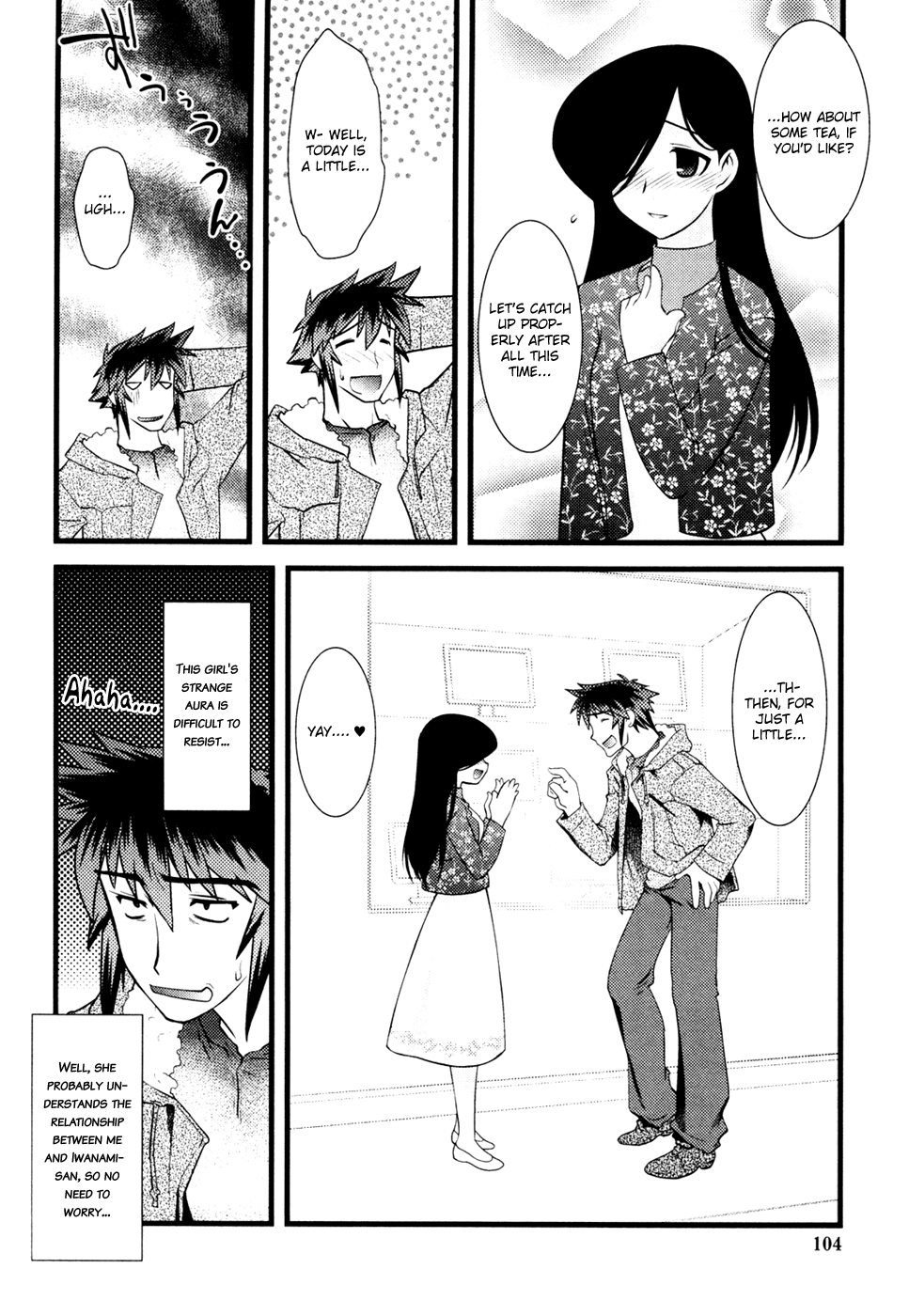 Nyotai-ka chapter 18 page 17