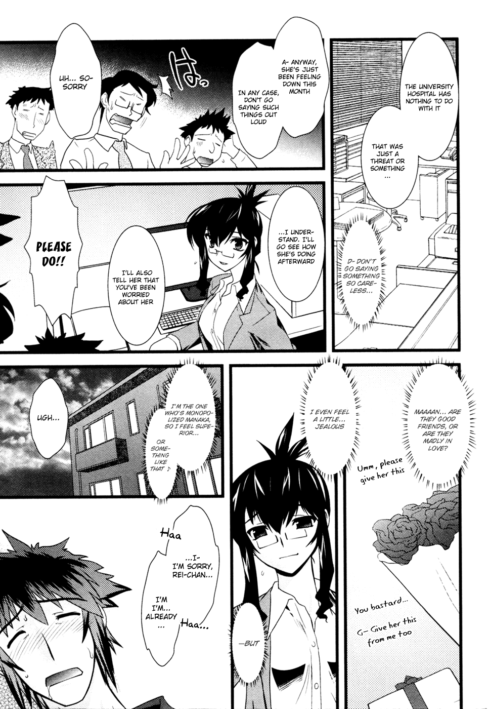 Nyotai-ka chapter 19 page 4