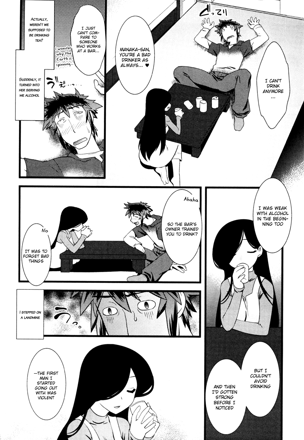 Nyotai-ka chapter 19 page 5