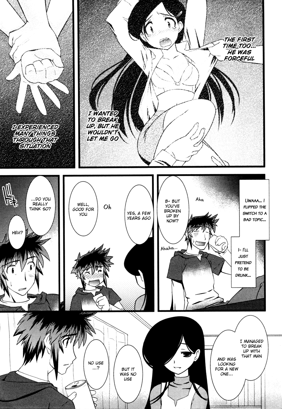 Nyotai-ka chapter 19 page 6
