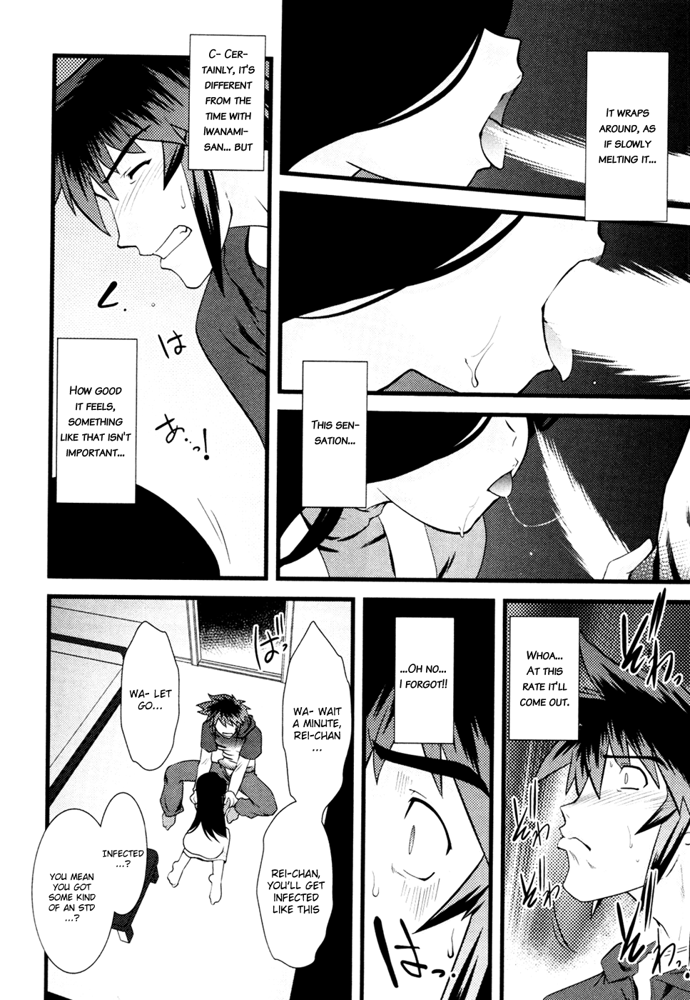 Nyotai-ka chapter 19 page 13