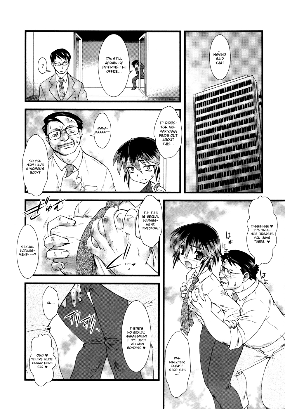 Nyotai-ka chapter 2 page 5