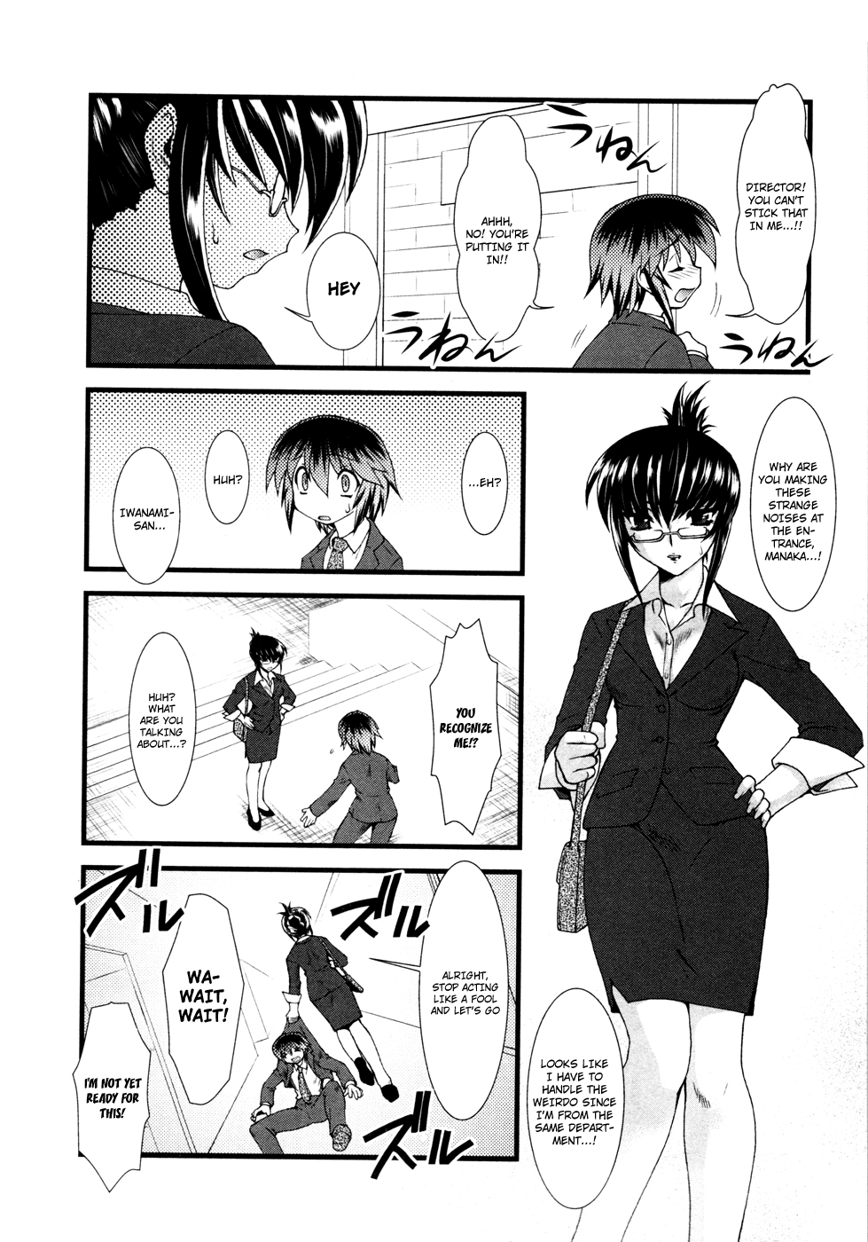 Nyotai-ka chapter 2 page 9