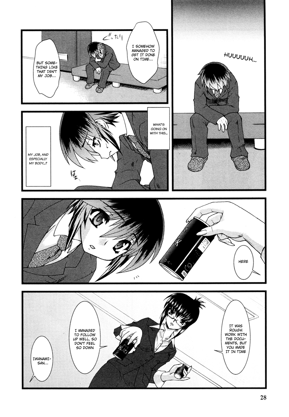 Nyotai-ka chapter 2 page 11