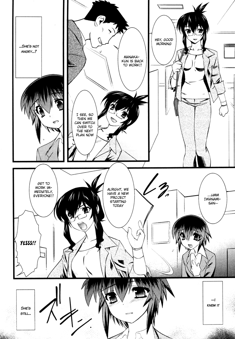 Nyotai-ka chapter 20 page 9