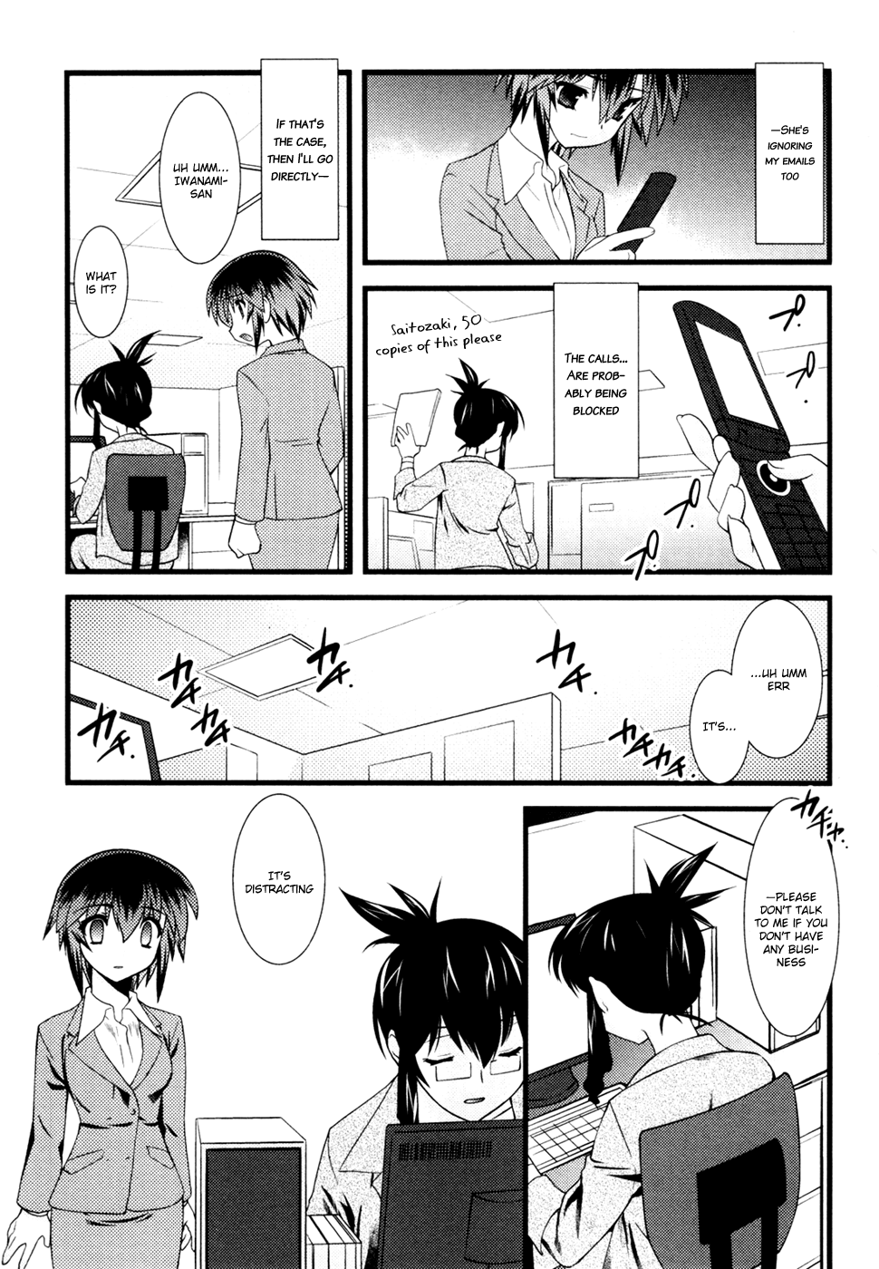 Nyotai-ka chapter 20 page 10