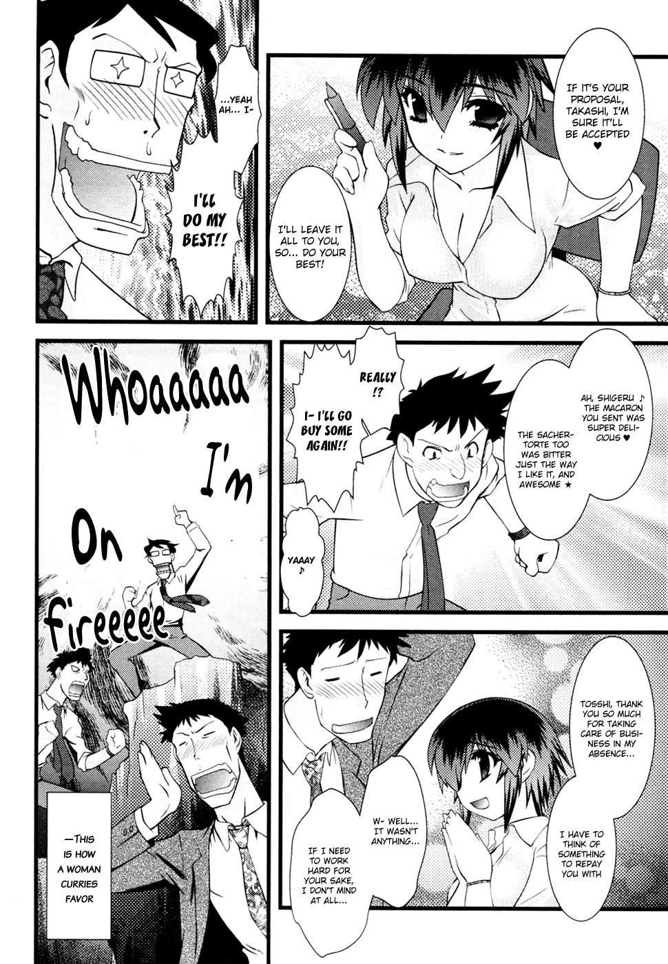 Nyotai-ka chapter 20 page 13