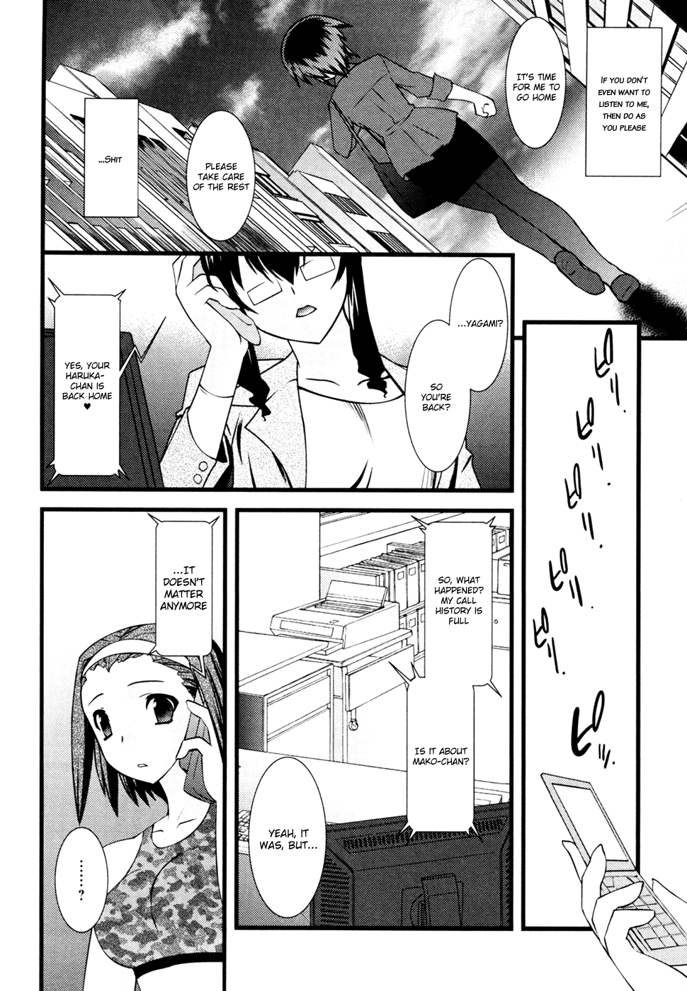 Nyotai-ka chapter 20 page 15