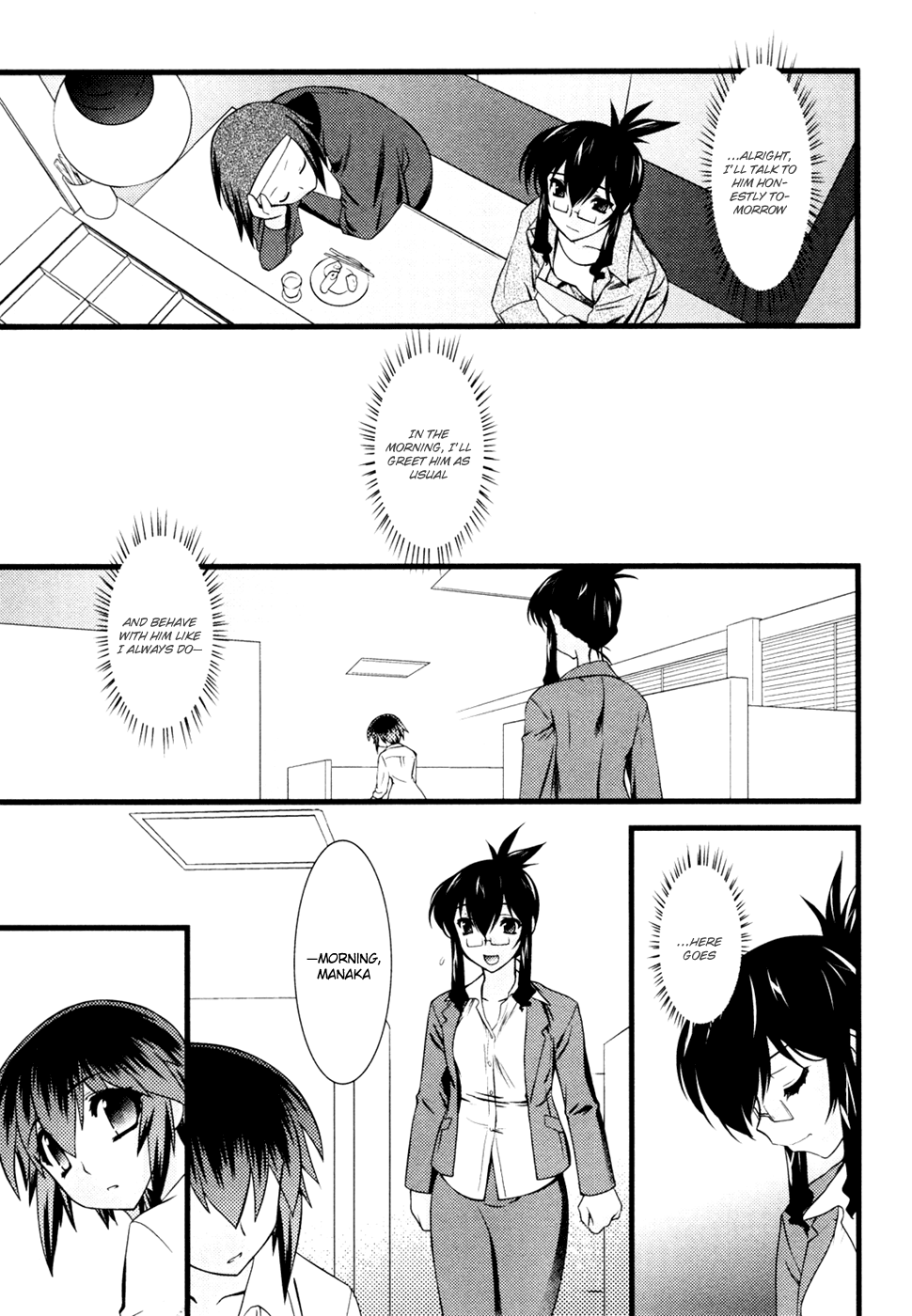 Nyotai-ka chapter 21 page 14