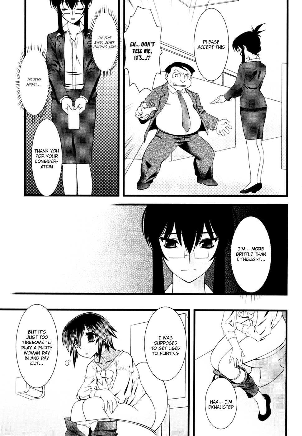 Nyotai-ka chapter 22 page 4