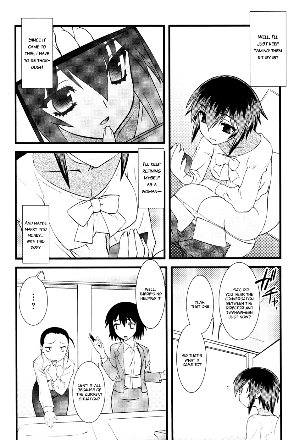 Nyotai-ka chapter 22 page 5