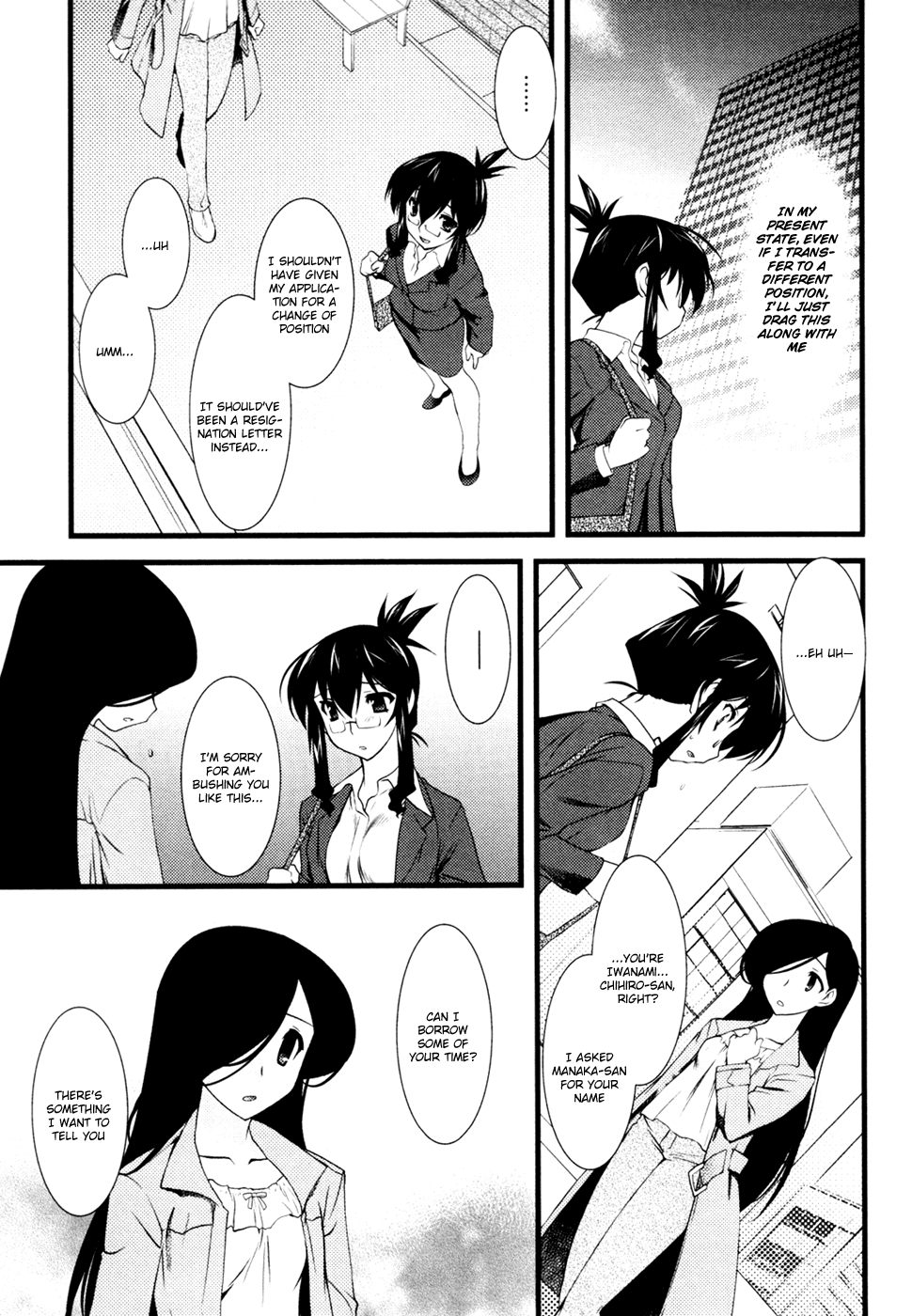 Nyotai-ka chapter 22 page 8