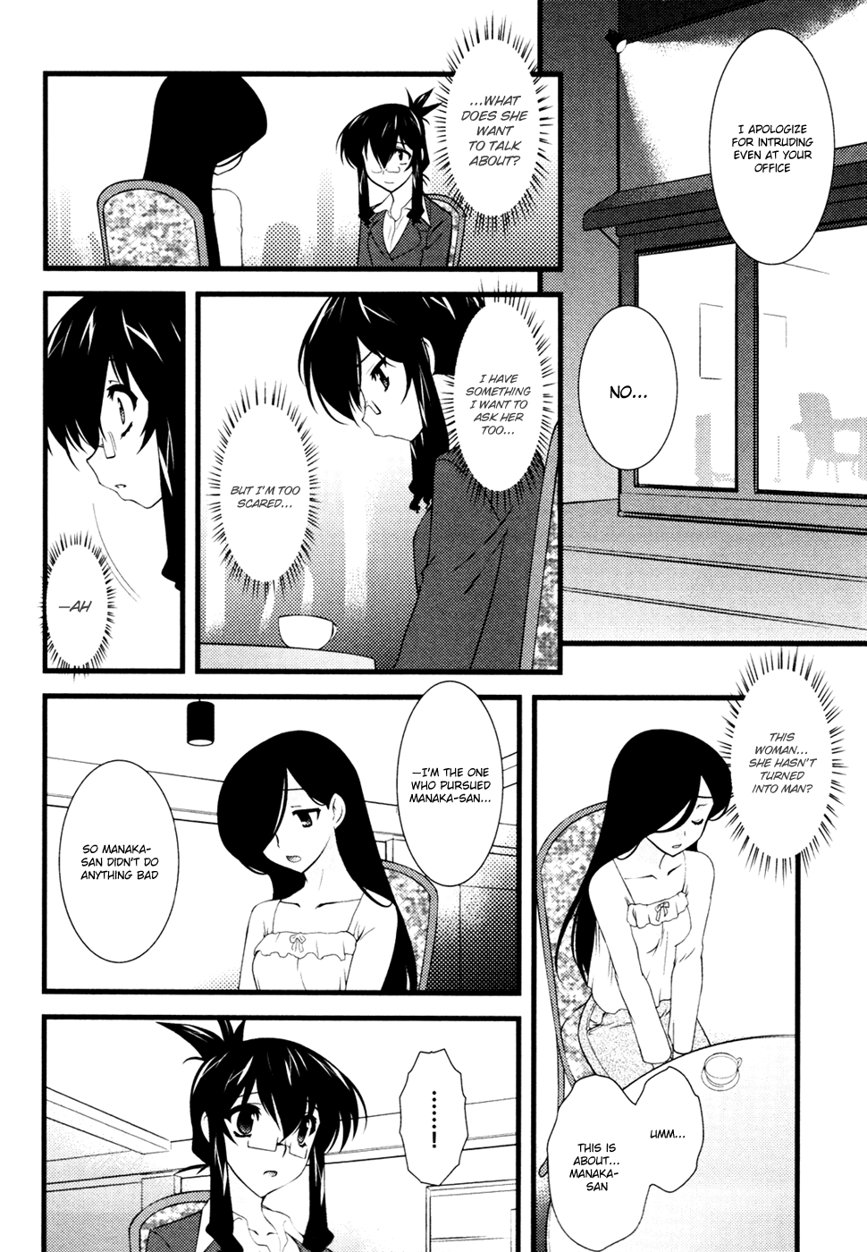 Nyotai-ka chapter 22 page 9