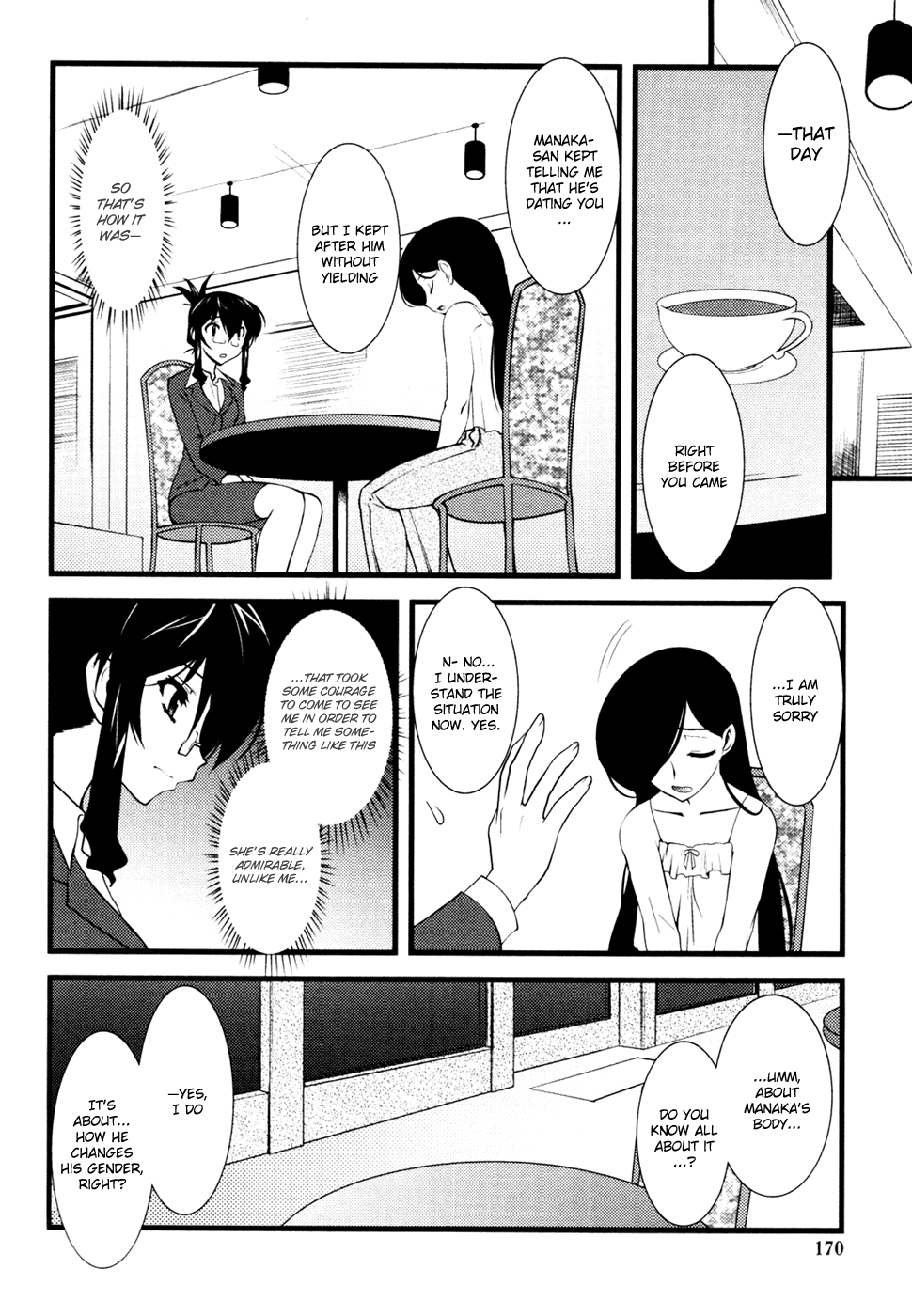 Nyotai-ka chapter 22 page 13