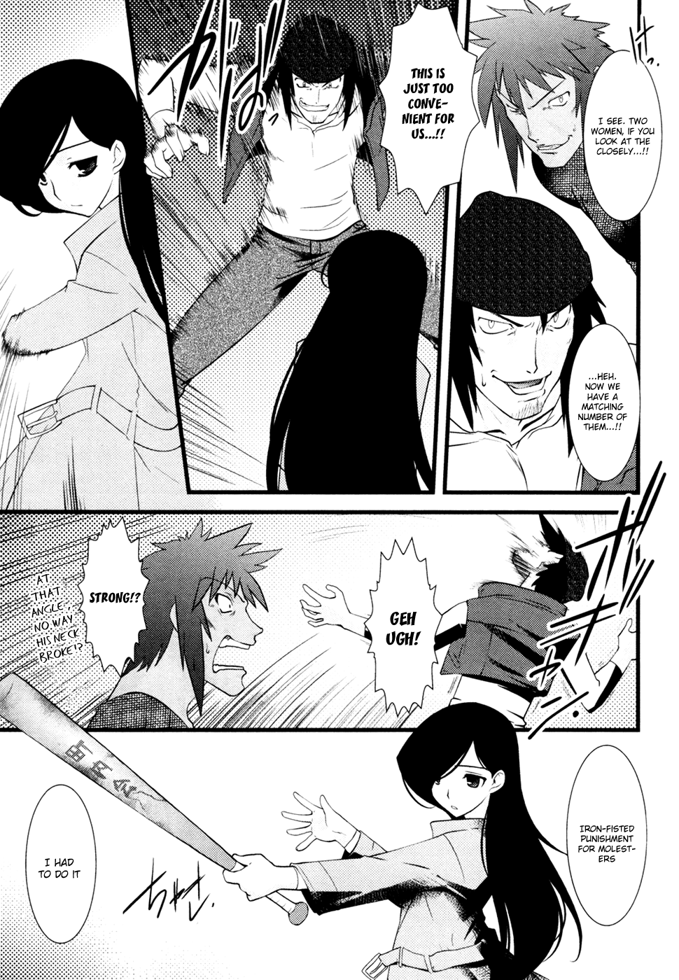 Nyotai-ka chapter 23 page 14