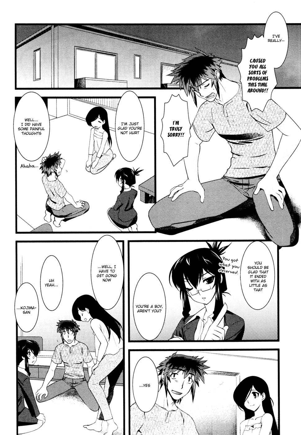 Nyotai-ka chapter 24 page 3