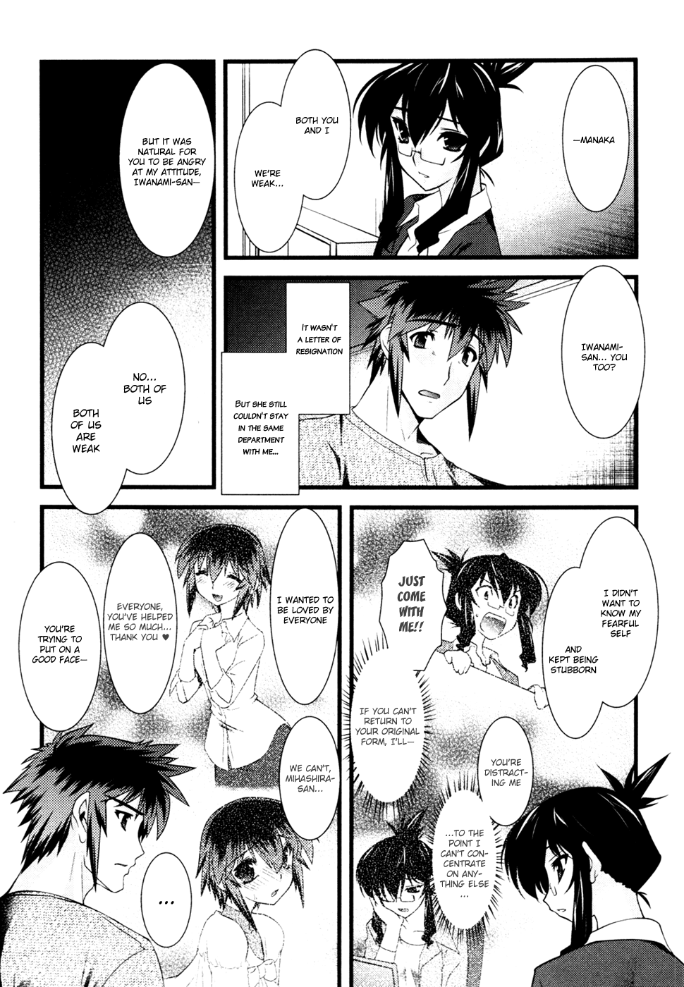 Nyotai-ka chapter 24 page 5