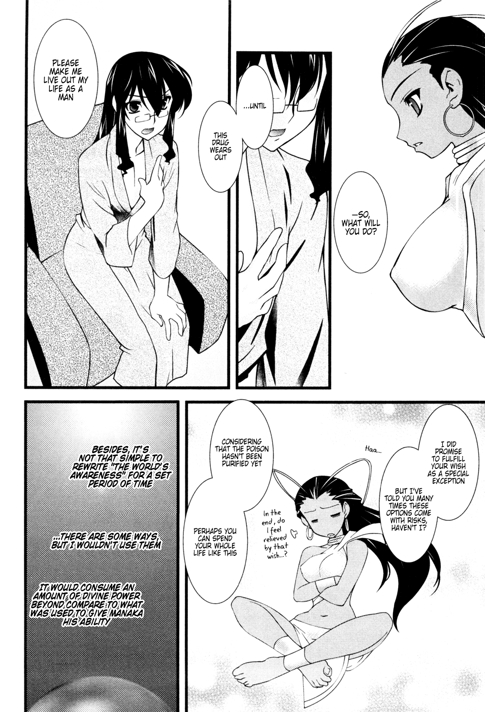 Nyotai-ka chapter 25 page 6