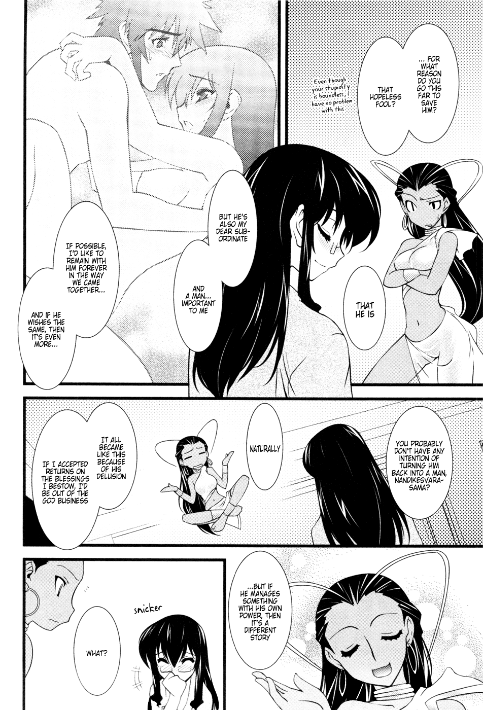 Nyotai-ka chapter 25 page 8