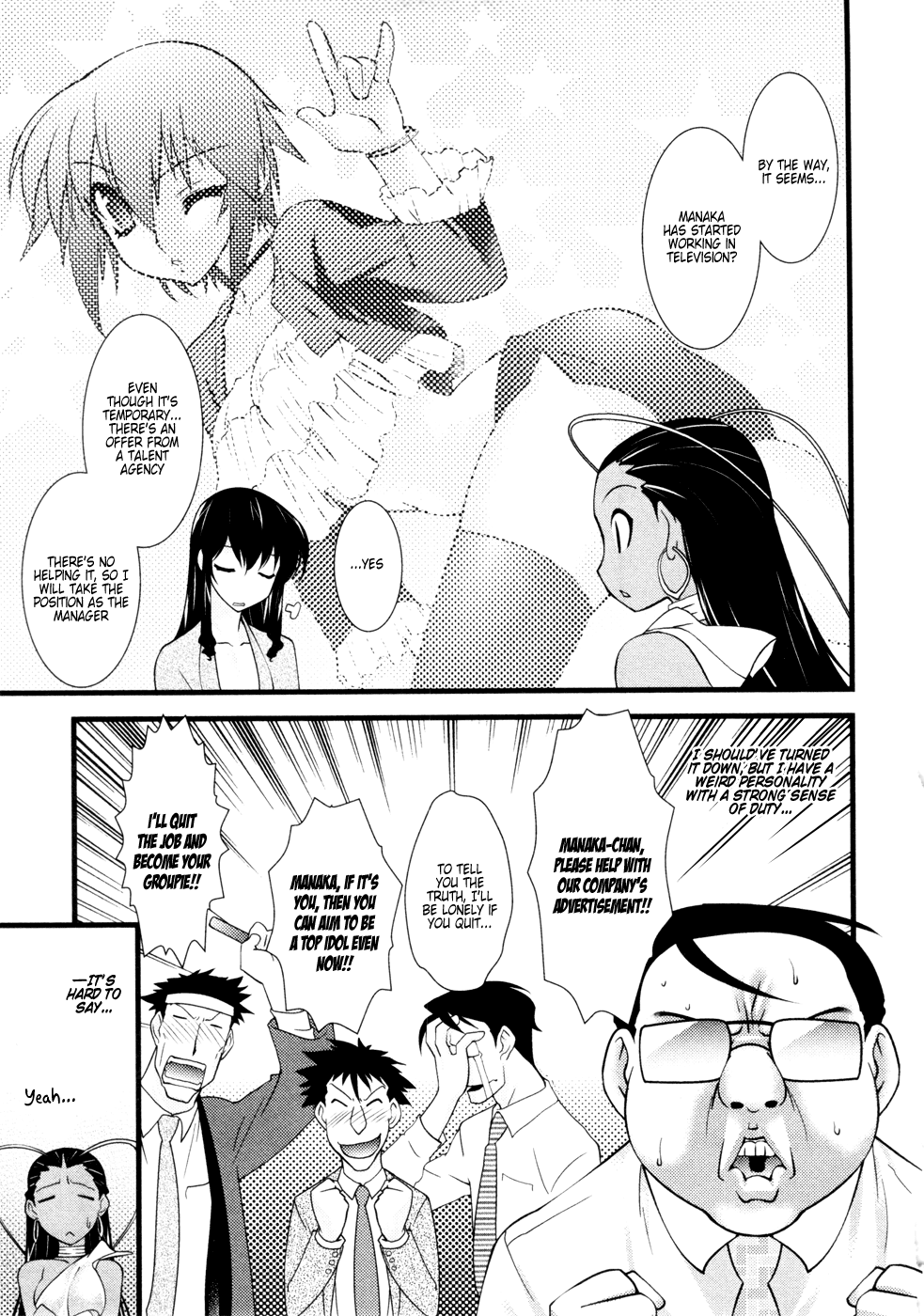 Nyotai-ka chapter 25 page 11