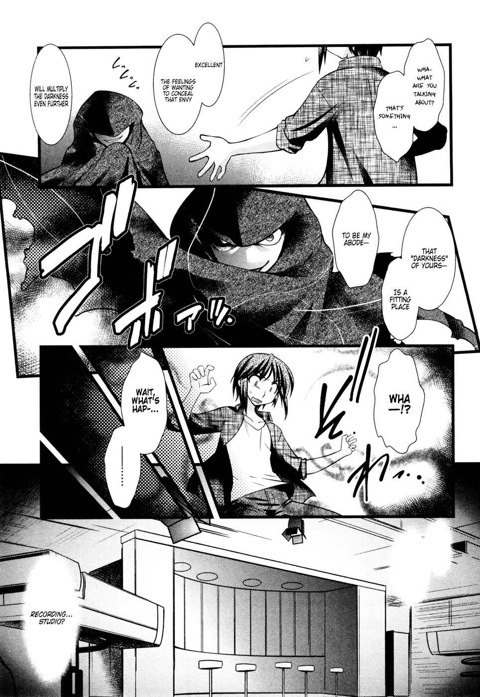 Nyotai-ka chapter 26 page 12