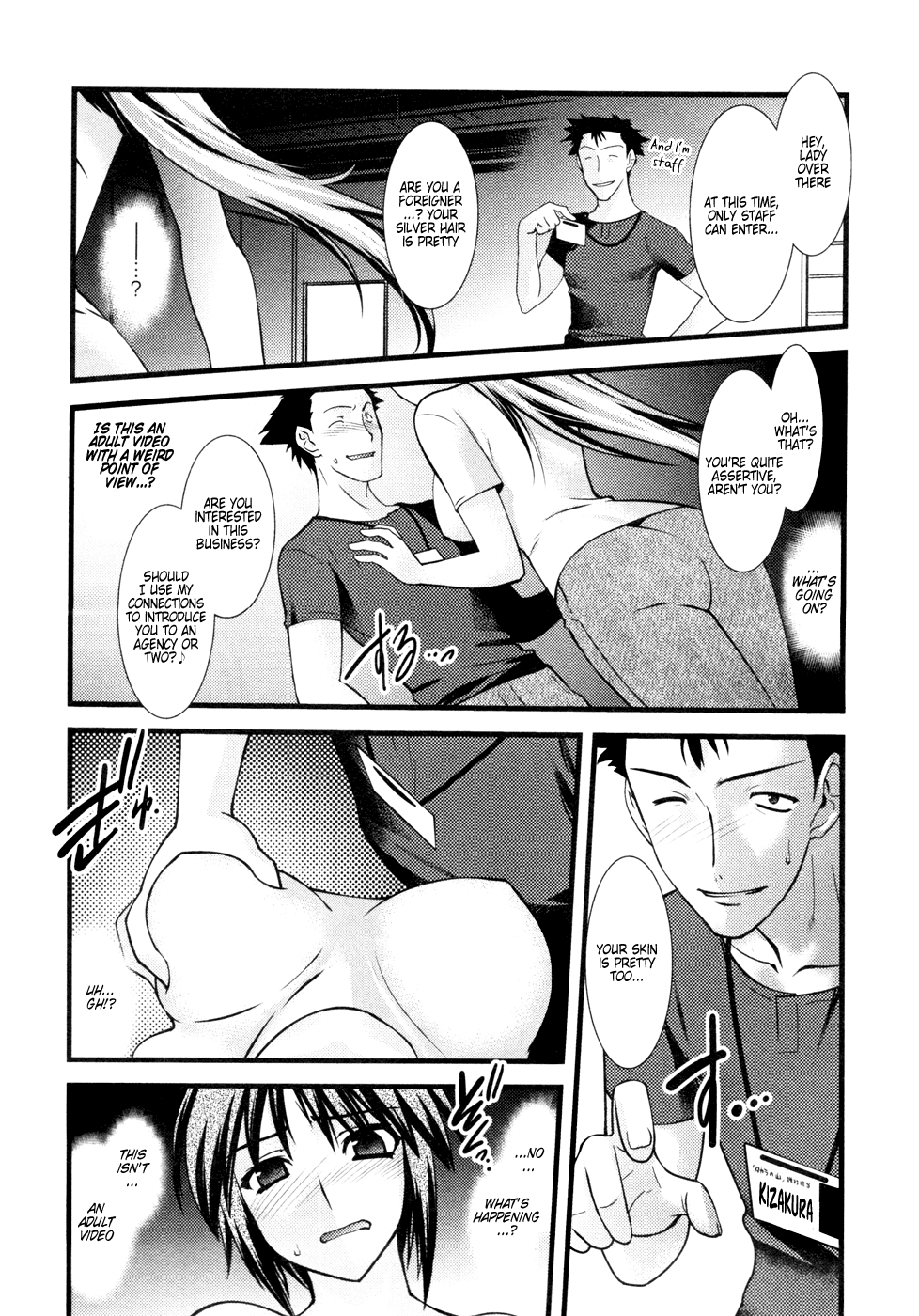 Nyotai-ka chapter 26 page 13