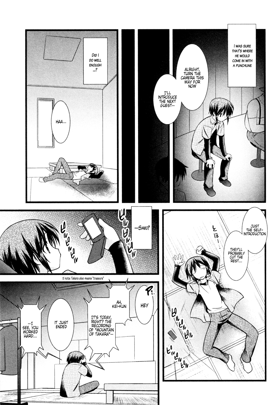 Nyotai-ka chapter 27 page 6