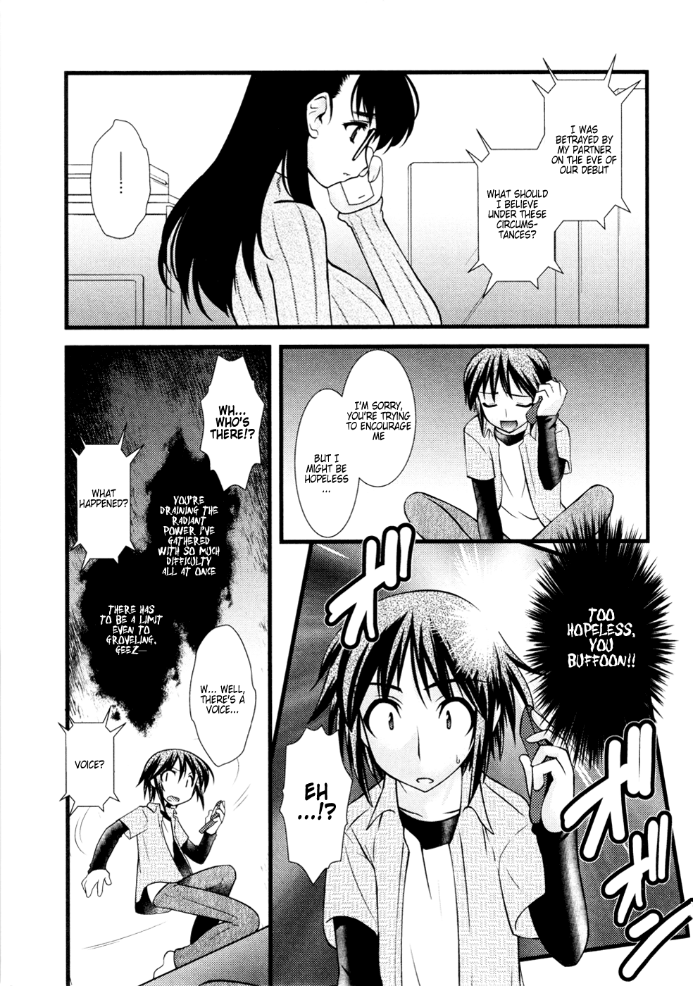 Nyotai-ka chapter 27 page 8