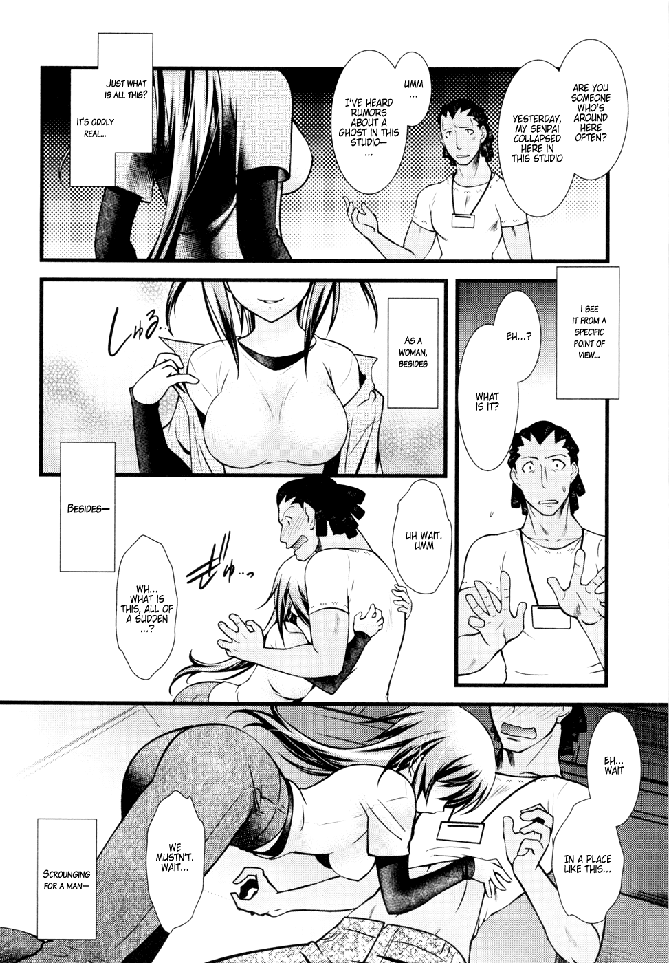 Nyotai-ka chapter 27 page 11