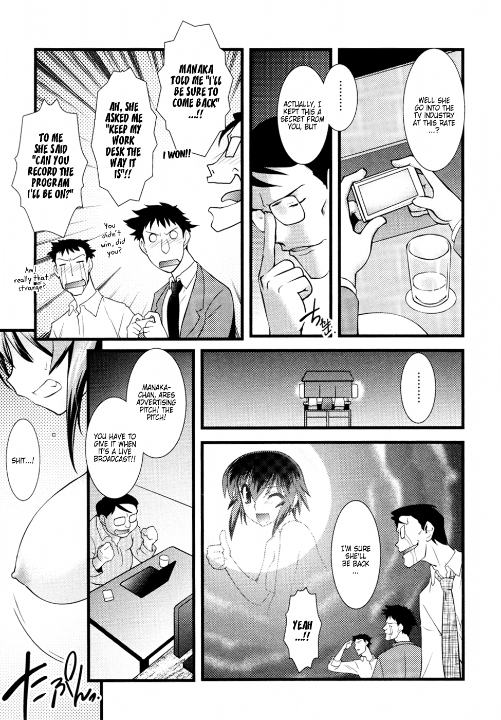 Nyotai-ka chapter 28 page 4