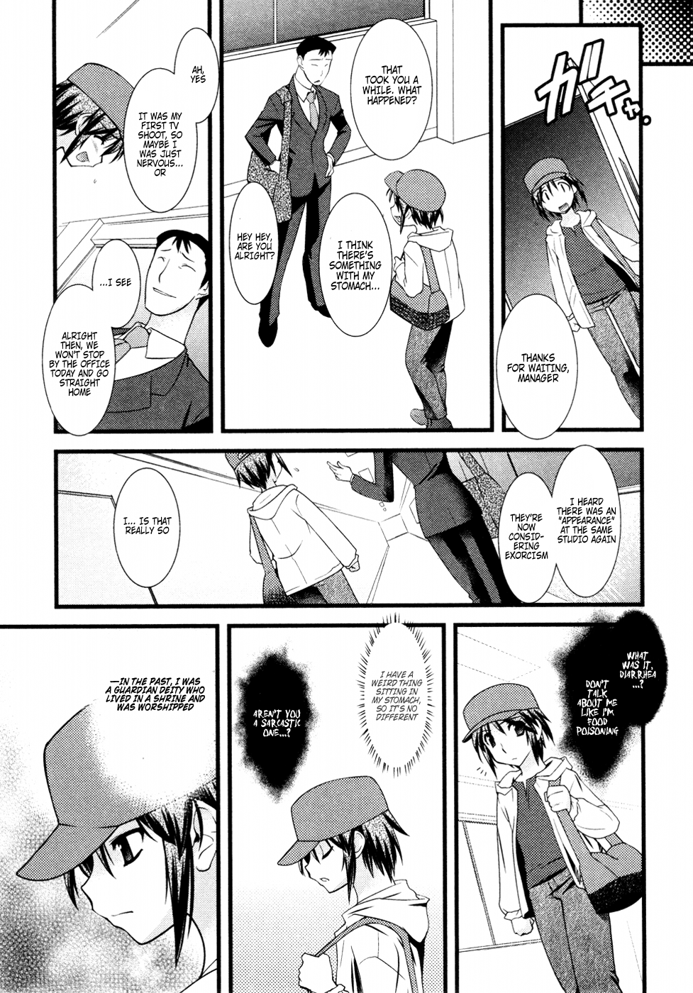 Nyotai-ka chapter 28 page 10