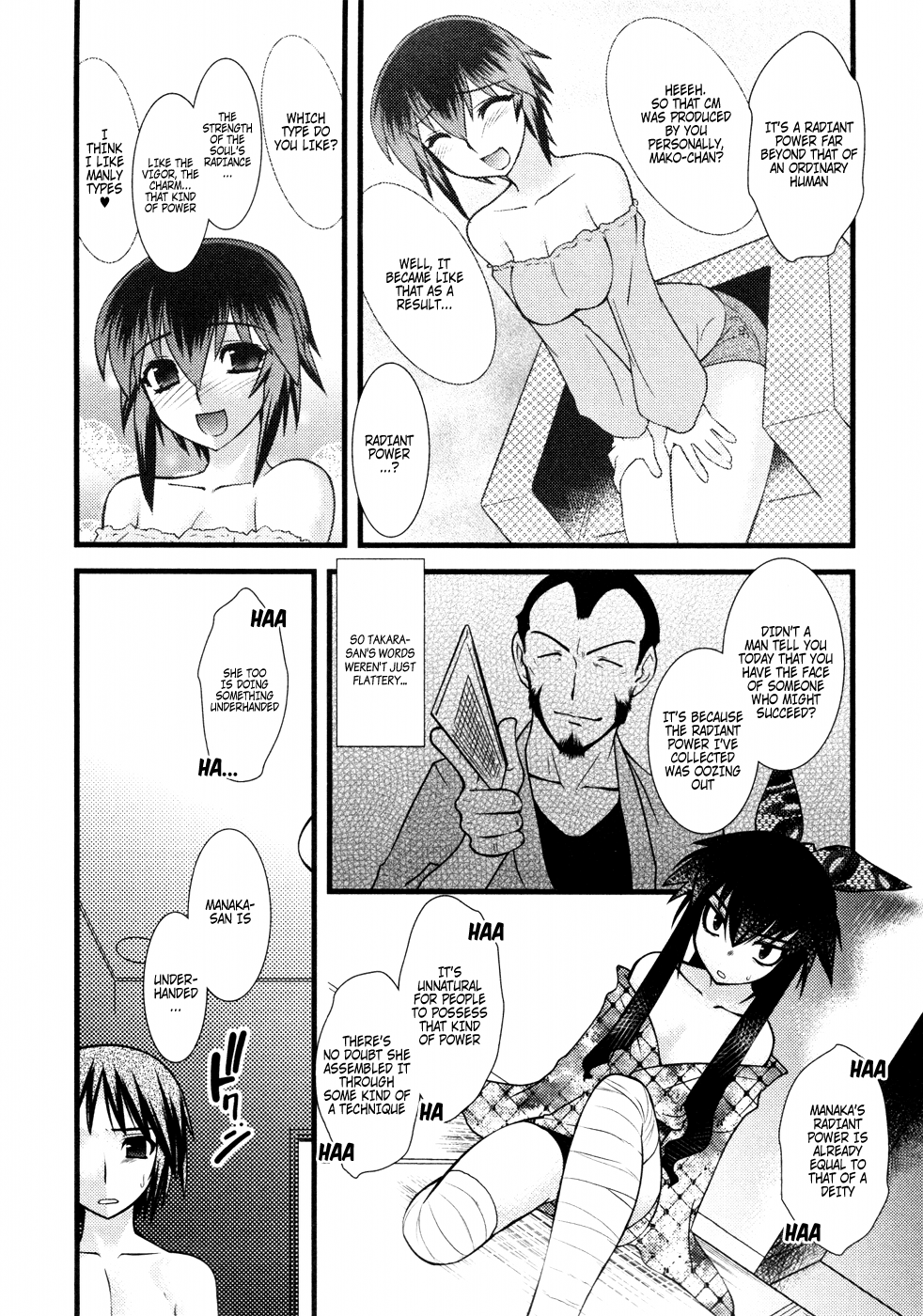 Nyotai-ka chapter 28 page 13