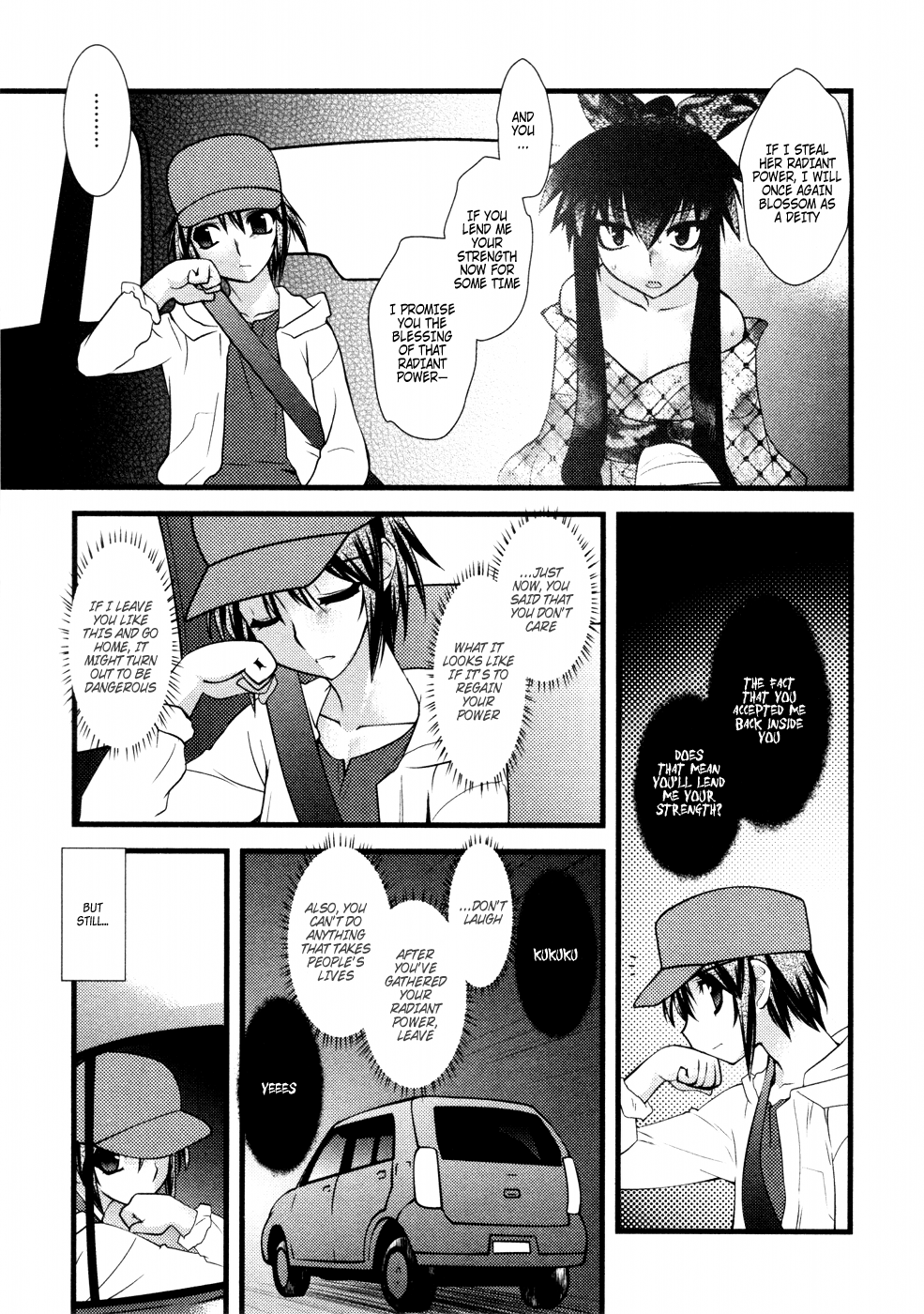 Nyotai-ka chapter 28 page 14