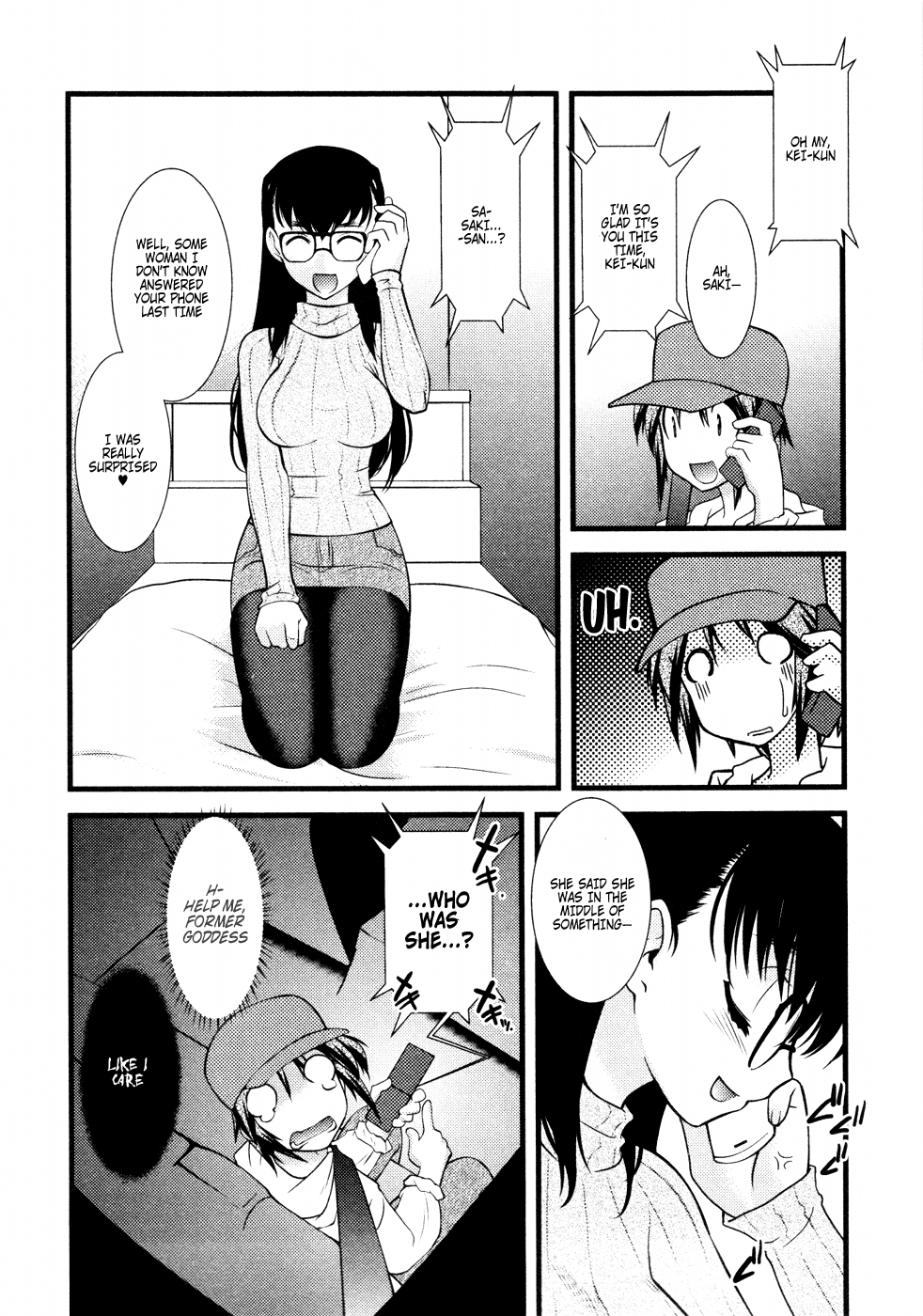 Nyotai-ka chapter 28 page 17