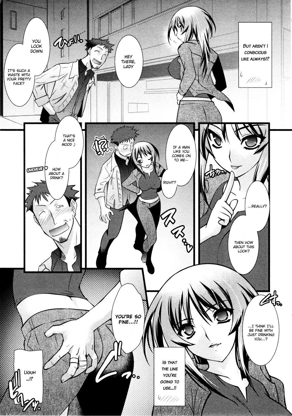 Nyotai-ka chapter 29 page 10