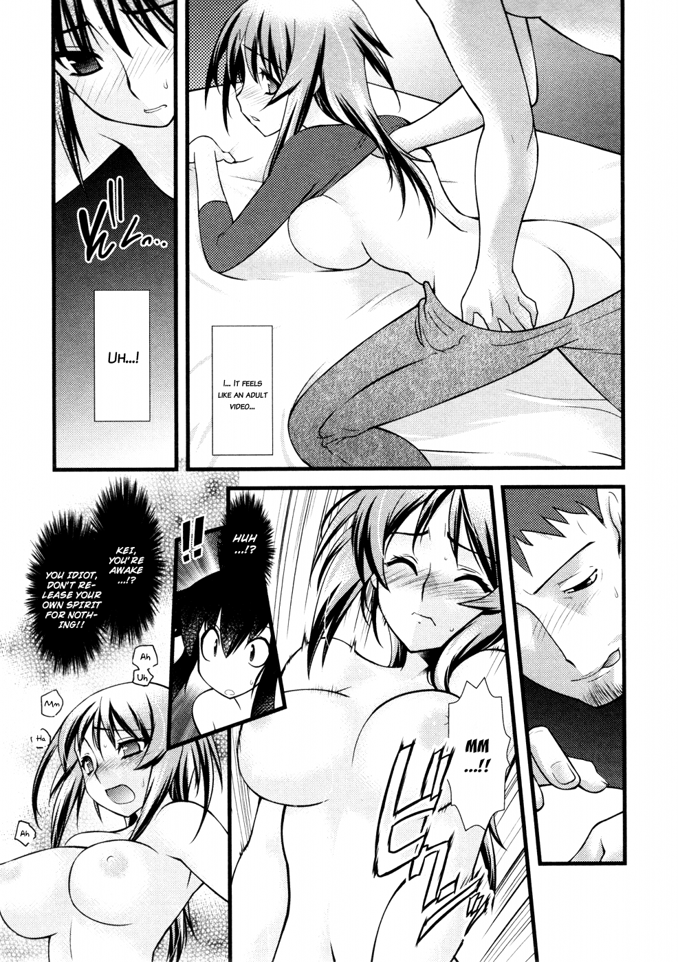 Nyotai-ka chapter 29 page 12