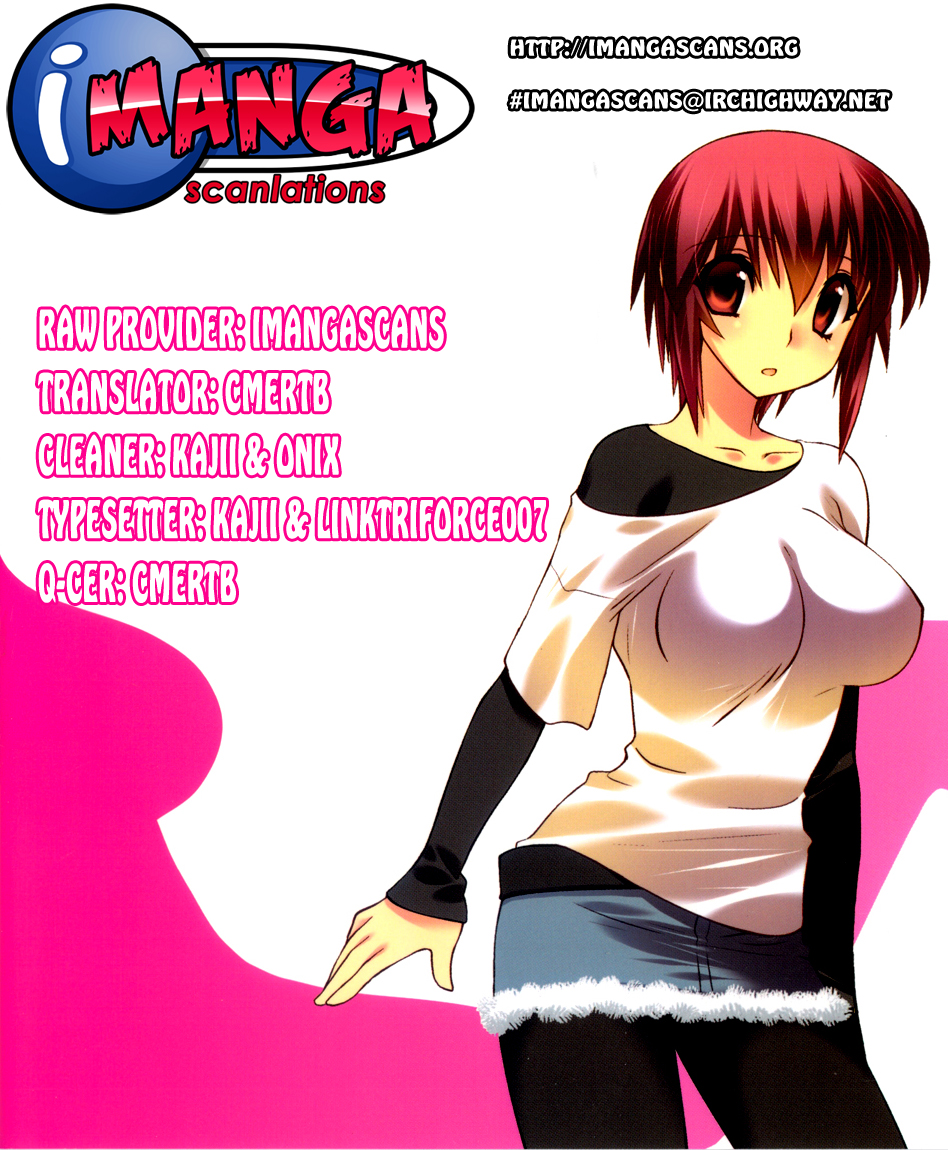 Nyotai-ka chapter 3 page 1