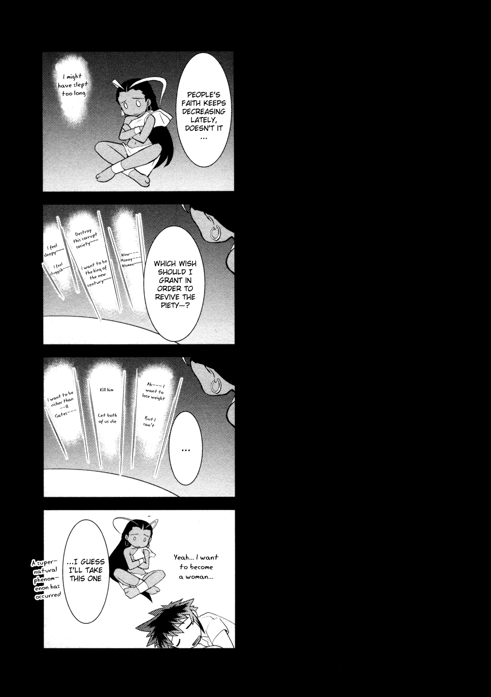 Nyotai-ka chapter 3 page 18