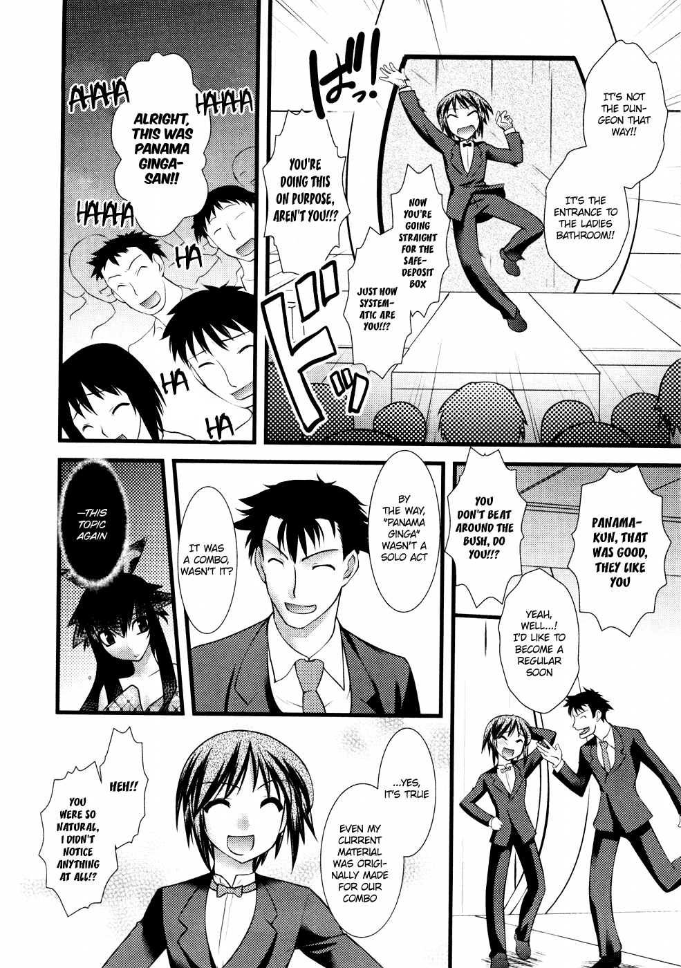 Nyotai-ka chapter 30 page 7