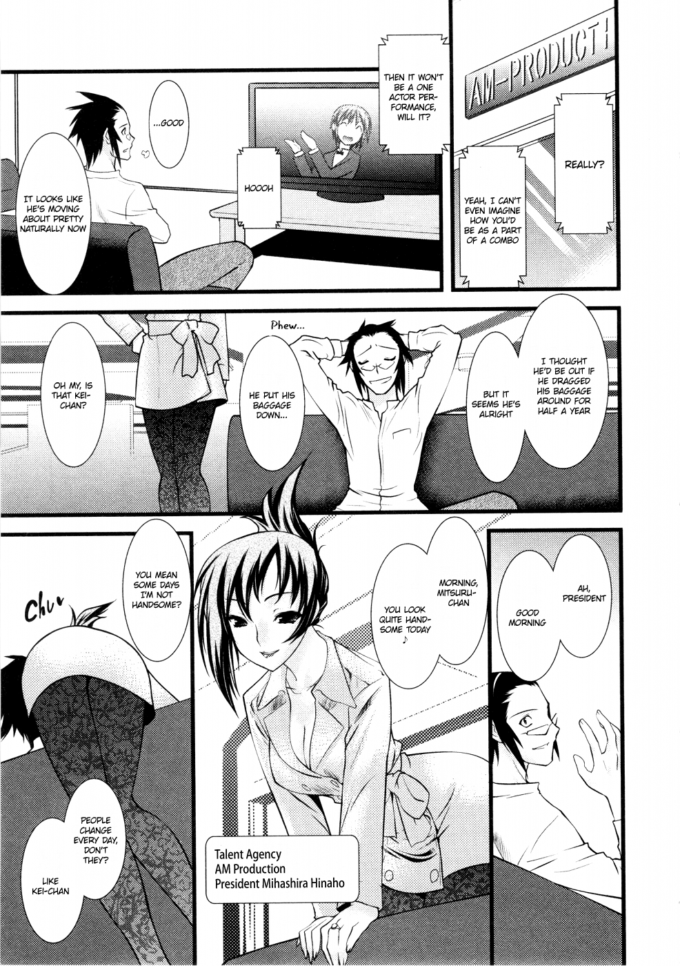 Nyotai-ka chapter 30 page 8