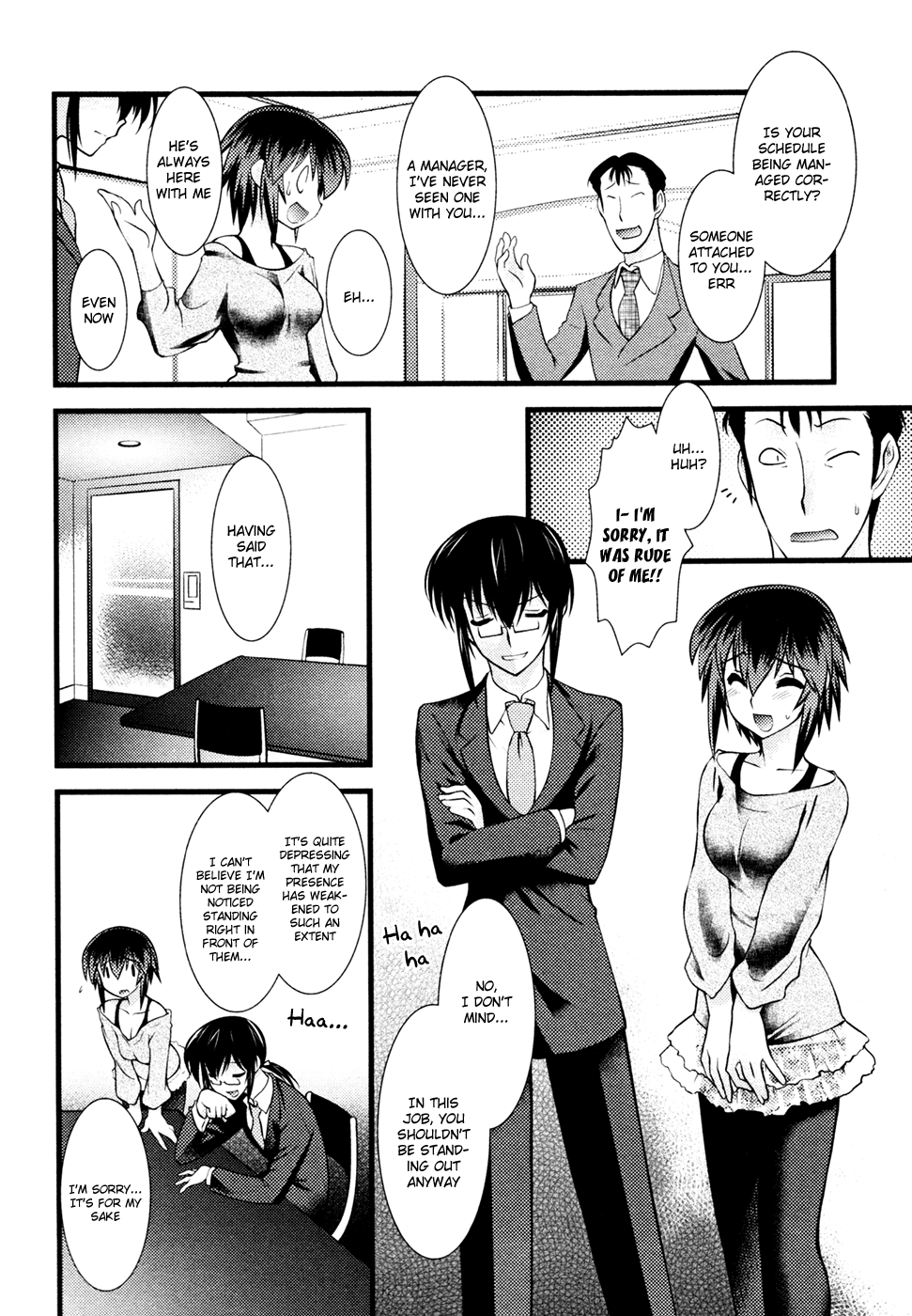 Nyotai-ka chapter 31 page 5