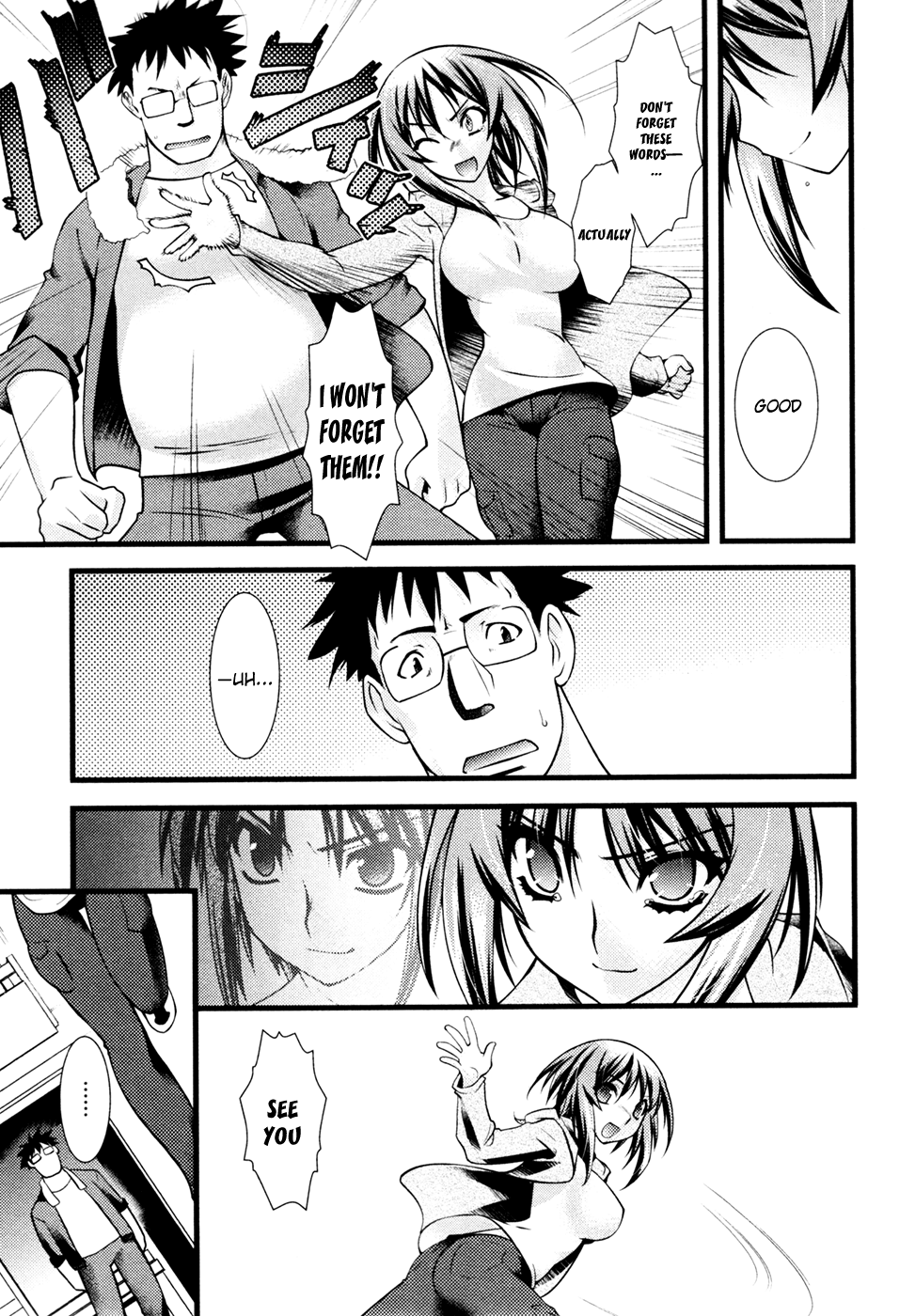 Nyotai-ka chapter 31 page 12