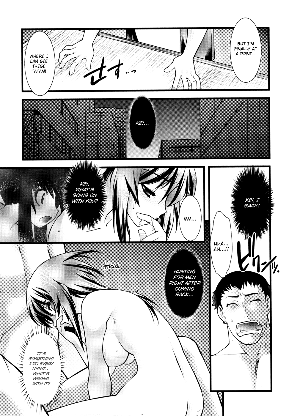 Nyotai-ka chapter 31 page 14