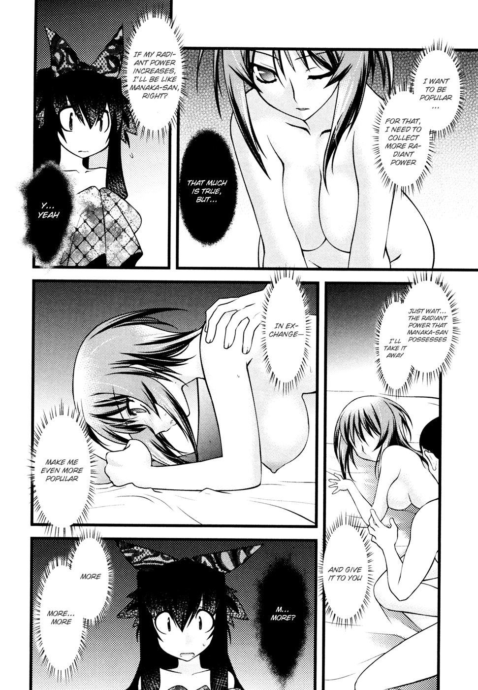 Nyotai-ka chapter 31 page 15